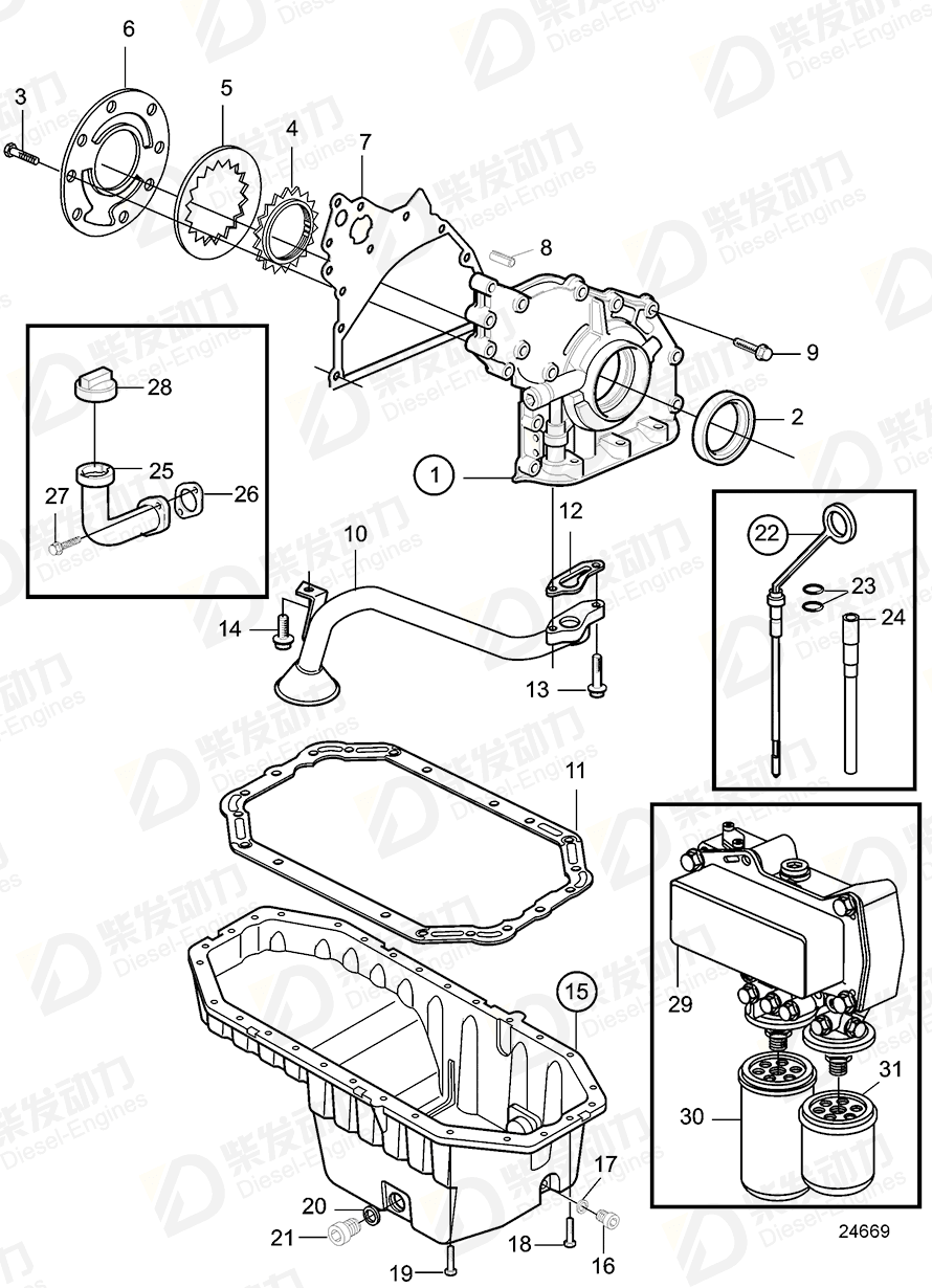 volvo penta Crankshaft seal 20459168 Drawing volvo penta Crankshaft seal 20459168 Drawing
